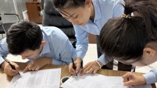 注意！2024年社保繳費(fèi)基數(shù)調(diào)整→